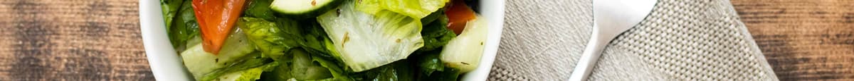 Salade maison / Green Salad (Fattouche)