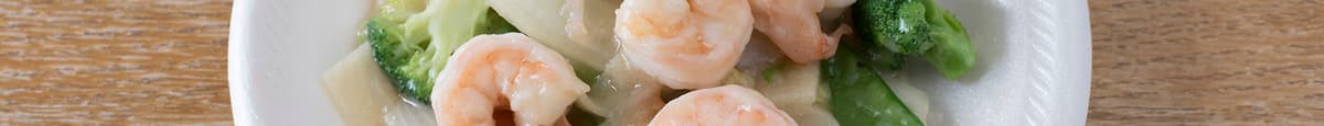 S9. Kung Pao Shrimp