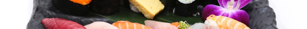 Sushi (Take)