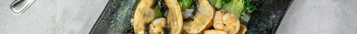 B. Portobello Mushroom with Shrimp