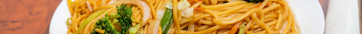 1. Vegetable Chow Mein
