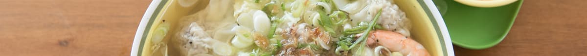 65. Wonton Noodle Soup