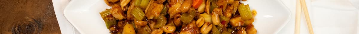 29. Kung Pao Chicken with Peanuts