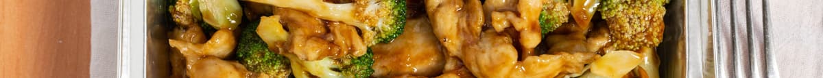 62. 芥兰鸡Chicken with Broccoli
