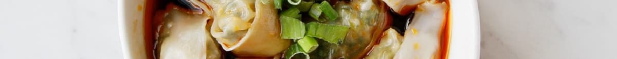 Vegetable & Pork Wontons with Hot & Sour Sauce 紅油菜肉餛飩