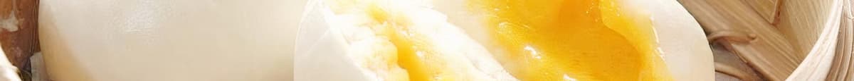 Egg Custard Bun