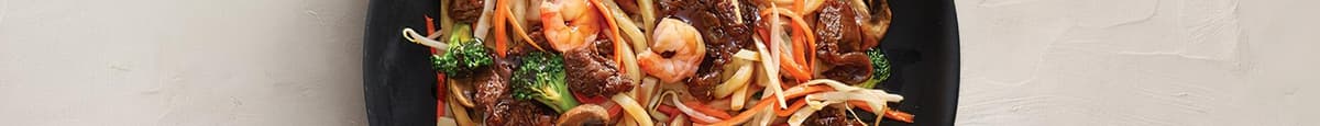 Yakisoba Bœuf et Crevettes / Beef and Shrimp Yakisoba