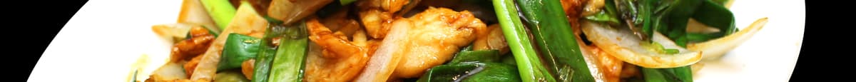 Sliced Chicken with Ginger & Green Onion姜葱鸡片