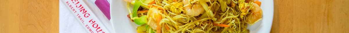  88. Singapore Rice Noodle