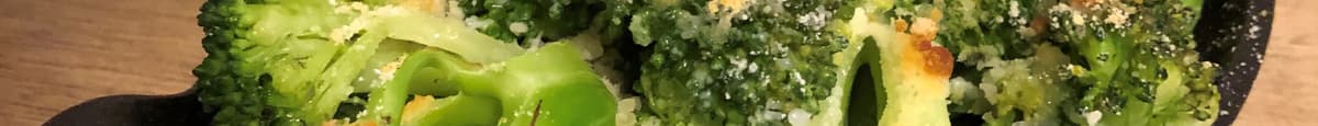 Roasted Broccoli in Parmesan, Garlic, & Lemon