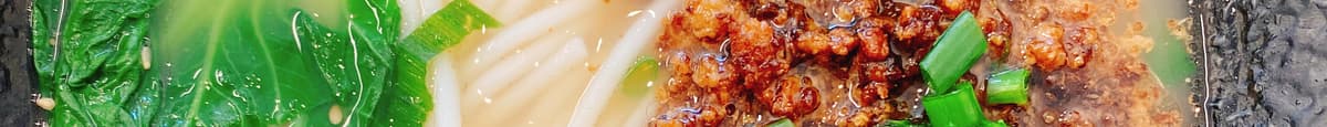杂酱米线（小）Zhajiang Rice Noodle with Rice Noodle