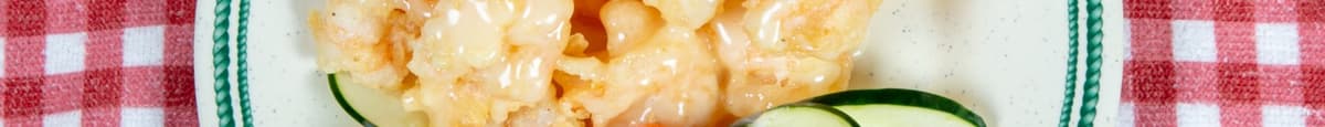 S14. Crispy Shrimp