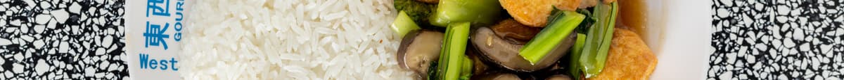 Tofu, Mushroom & Veggies with Rice