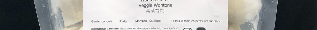 Wontons - Végétariens/ Wontons - Veggie