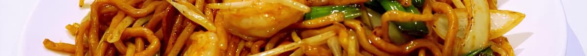Shrimp Chow Mein 炒面 虾