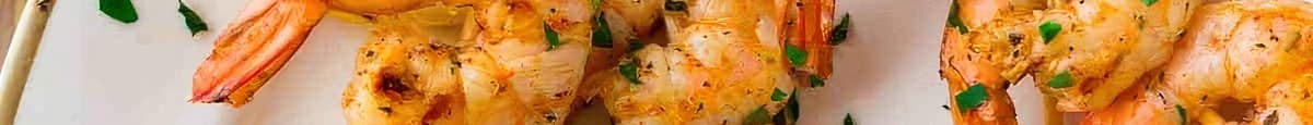 Grilled Shrimp(6pcs)