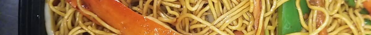 Ginger Lo Mein