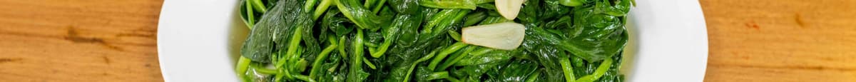 801. Sauteed Spinach with Fresh Garlic
