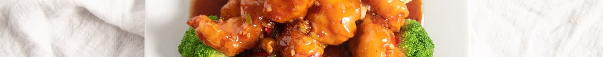 Special General Tso's Chicken