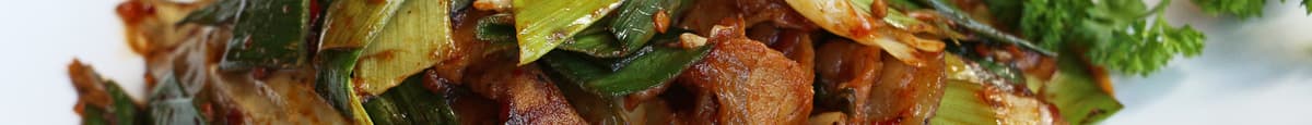 25. Szechuan Double Cooked Pork Belly