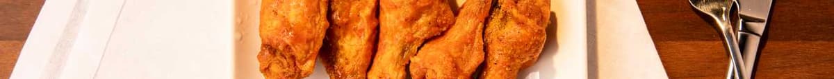 Chicken Wings (5 Pcs)