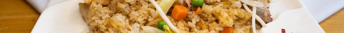  Vegetable Fried Rice