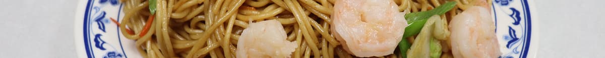 蝦炒麵 Shrimp Fried Noodle