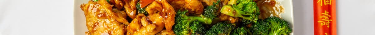 C 7. Chicken with Broccoli