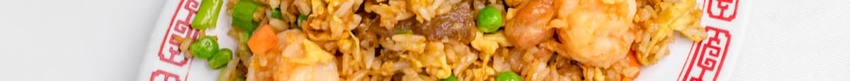 House Special Fried Rice 招牌飯