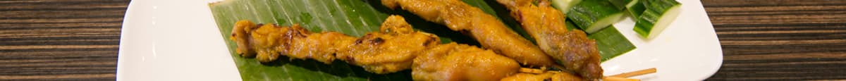 Satay - Chicken