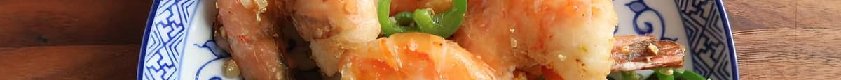 H1. Salt Pepper Shrimp