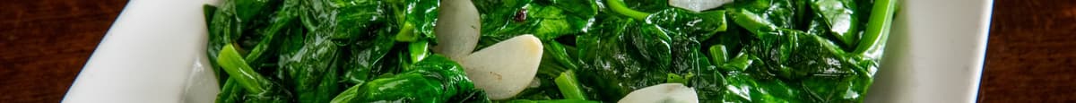 Pea Leaves w/Garlic