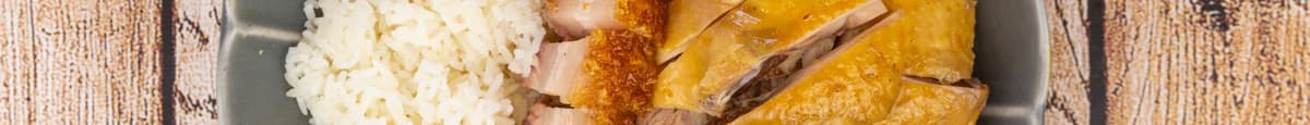 Crispy Pork&Free Range Chicken Over Rice烧肉和鸡饭