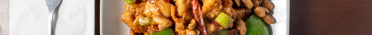 2. Kung Pao Chicken