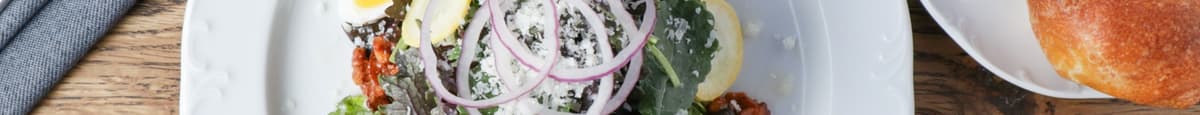 Little Gem & Baby Kale Salad