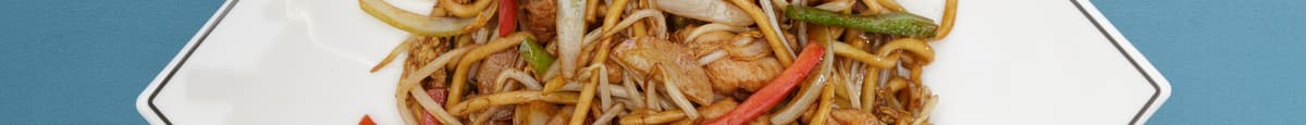 Stir Fried Noodle with Chicken鸡肉炒面