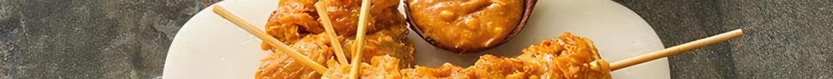 Satay chicken skewers   2pcs