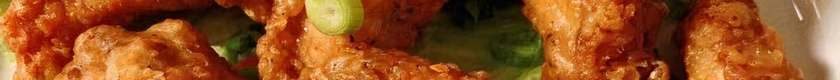 Deep Fried Chicken Wings (8pc) / 炸鸡翅