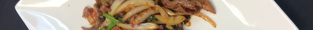 Special Mongolian Beef