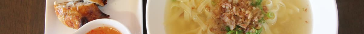Crispy Skin Chicken Noodle Soup