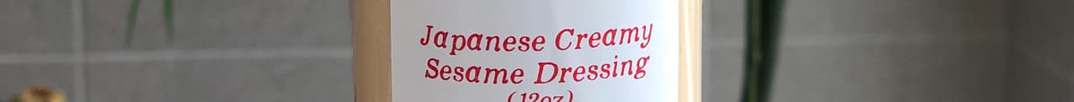 Japanese Creamy Sesame Dressing