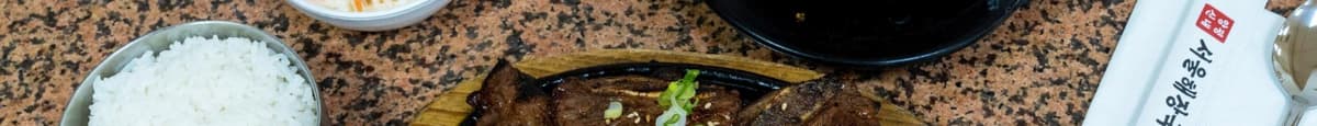 Kalbi - BBQ Rib and Tofu Stew