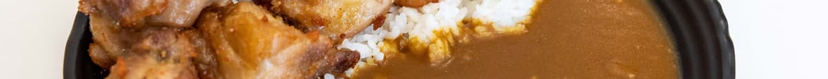 Mochiko Chicken Curry Rice