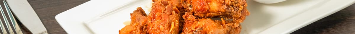 Creole Style Chicken Wings