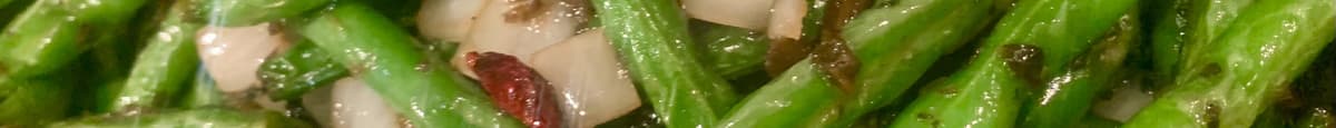Stir Fried Green Beans  / 干煸四季豆
