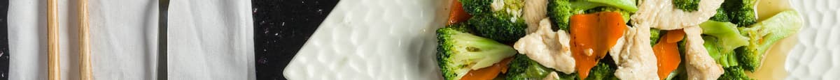 73. Chicken with Broccoli