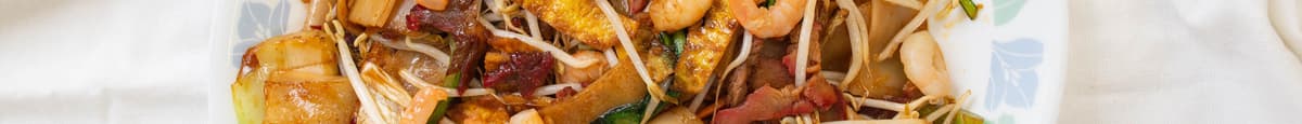 #18, Fried Kway Teow Noodles