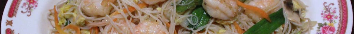 Shrimp Chow Mei Fun (虾米粉)