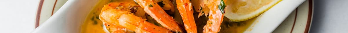 Crevettes à l'ail / Garlic Shrimp
