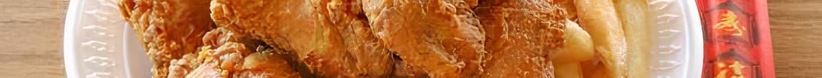 S 1. Fried Chicken Wings (8)